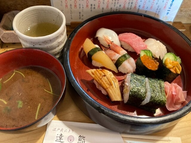 上にぎり定食