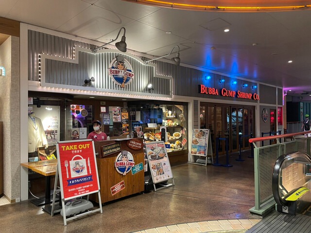 【ババ・ガンプ・シュリンプ 大阪店】プリプリ海老を豪快に楽しむ♪カジュアルに楽しめるシーフード料理店