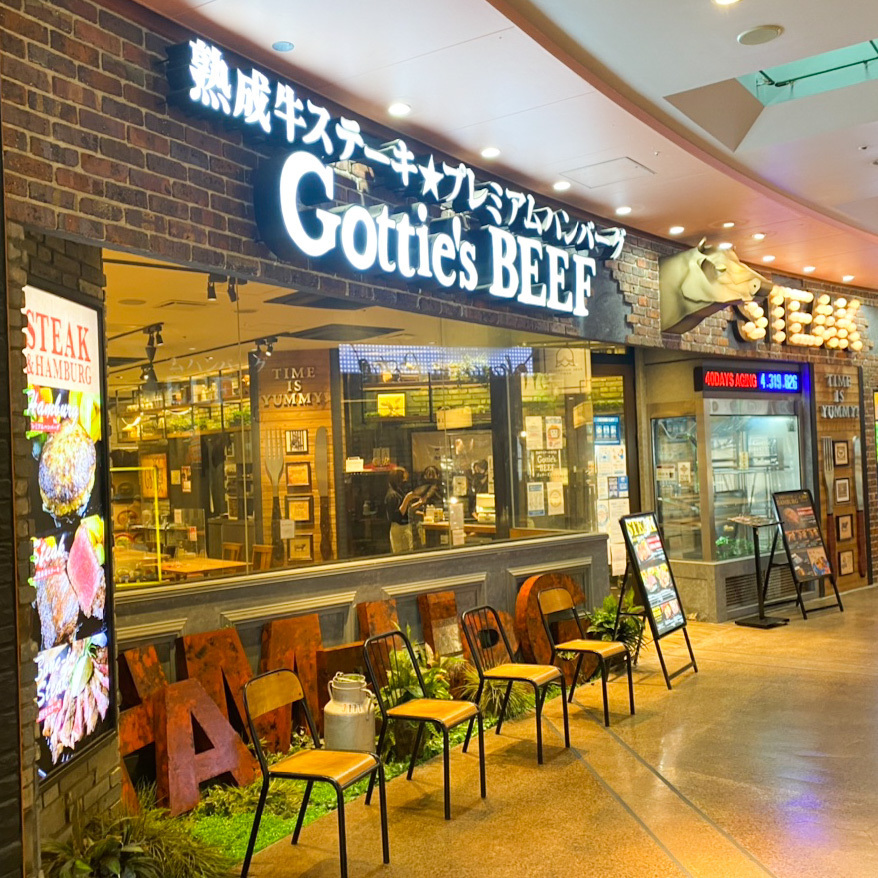 【Gottie’sBEEF ユニバーサル・シティウォーク大阪店】熟成牛の旨み広がる40日熟成ステーキ