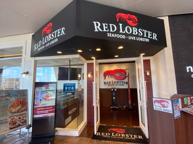【レッドロブスター ユニバーサル・シティウォーク大阪店】USJの景色を眺めながら♪鮮度抜群のロブスターを楽しめるお店