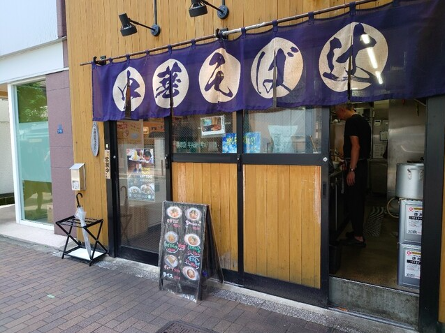 【中華そば 辻】天満橋で出会う餡と太麺の絶妙なハーモニー
