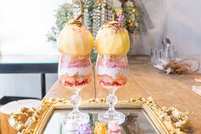 La POIRE