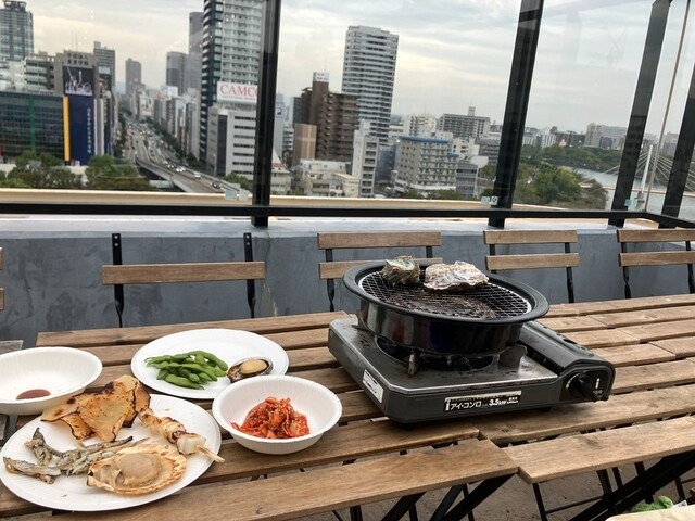 BBQ