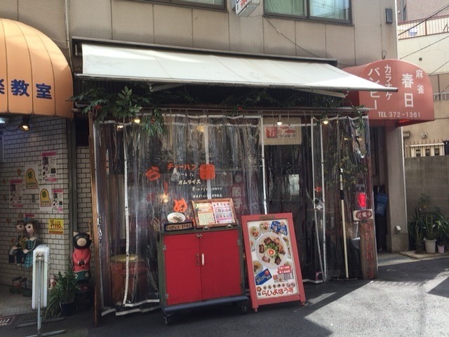 【らいよはうす】昼夜問わず大満足！セットメニューが評判のラーメンスポット