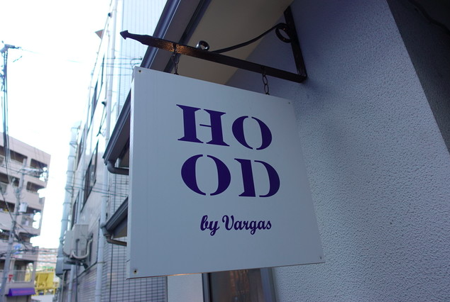 【HOOD by Vargas】季節の果実と濃厚スイーツで味わう優雅なひととき