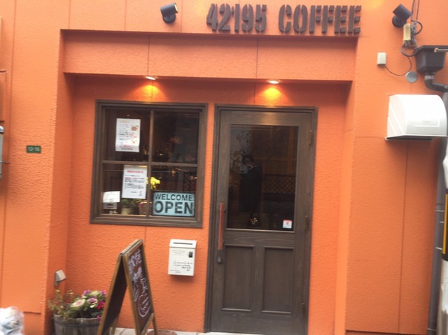 【42195 coffee】シャワー完備のランステ併設カフェ！自家焙煎コーヒーで癒し時間