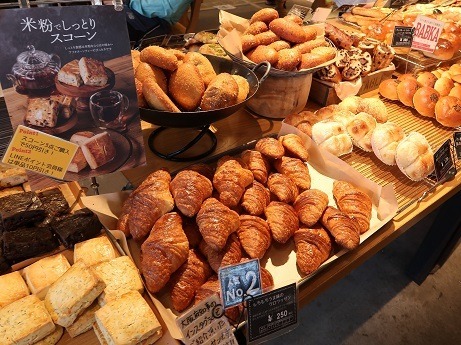 米粉クロワッサン