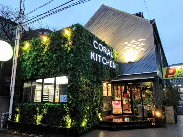 【コーラルキッチンアットガーデン】リゾート風カフェで味わう焼きたてパンビュッフェ