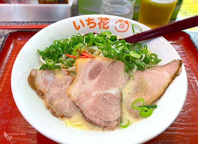 博多長浜ラーメン