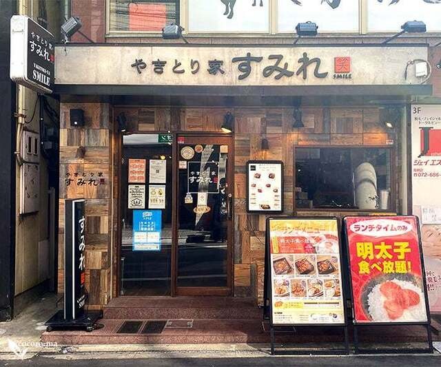【やきとり家 すみれ 高槻店】子連れに嬉しいサービスあり◎明太子食べ放題ランチと夜の焼き鳥が評判