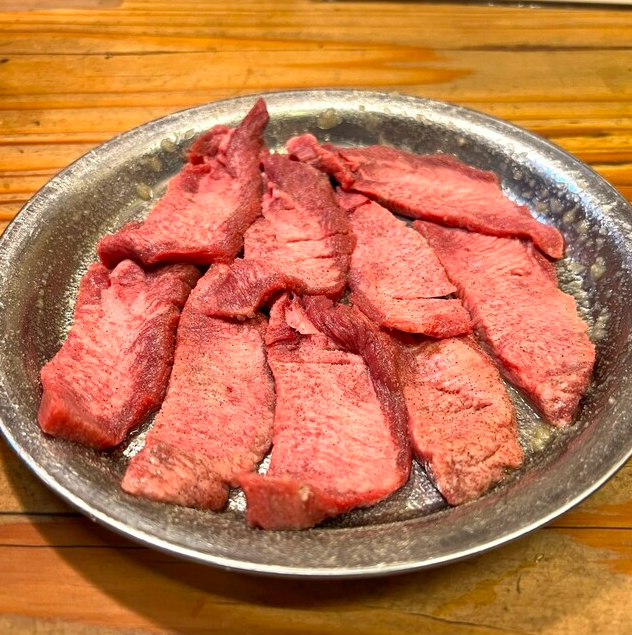 塩タン