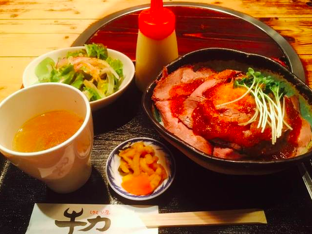 ビフ丼