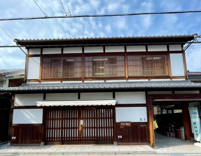【リザルブ珈琲店】中深煎りのブレンドと古民家の雰囲気が心地よい癒しカフェ