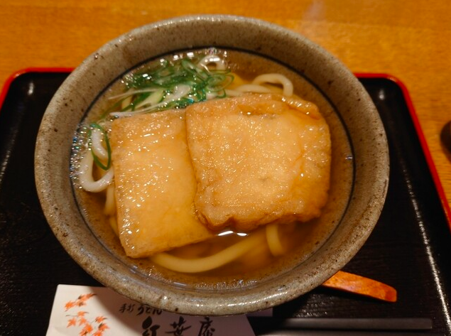 きつねうどん