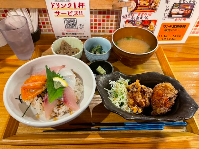 海鮮丼定食