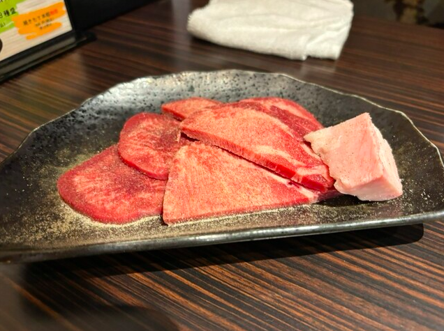 タン塩