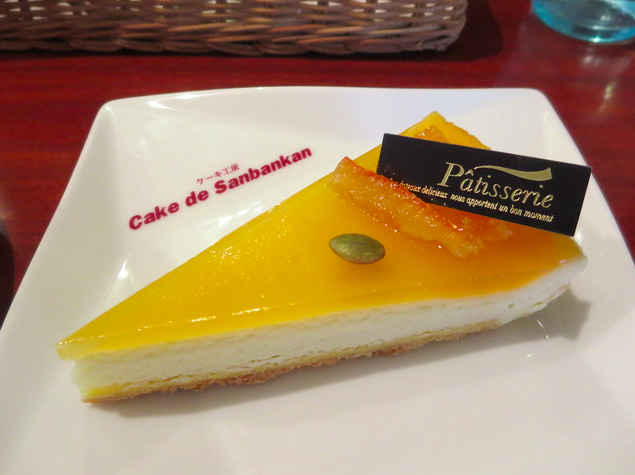 王様の愛したチーズケーキ