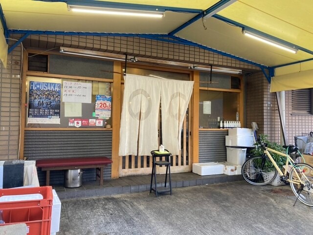 【にぎり寿し 海舞】大きなネタ&心温まるあら汁！満足感たっぷりの人気寿司店