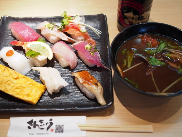 握り寿司10貫&赤だし