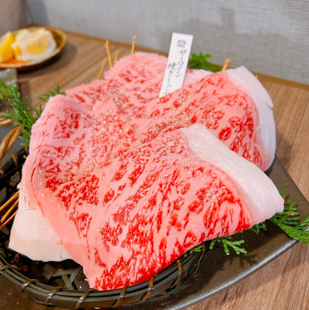 サーロイン焼きしゃぶ