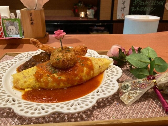 お嬢様セット