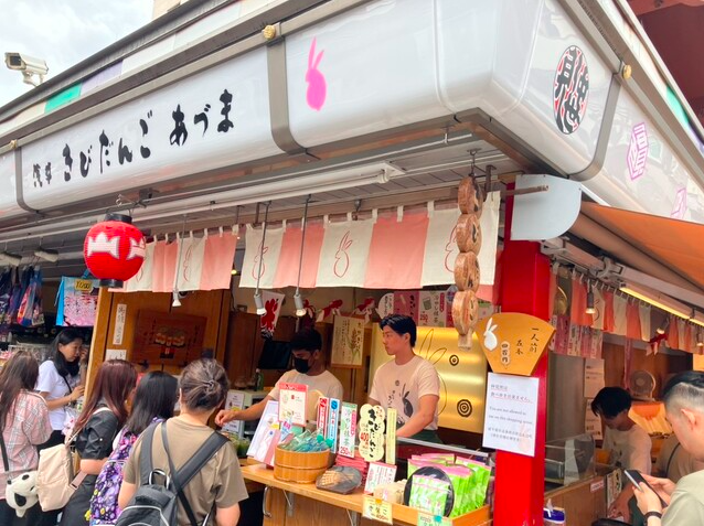 【浅草きびだんご あづま】昔から変わらぬ素朴な味を提供し続けている和菓子の名店