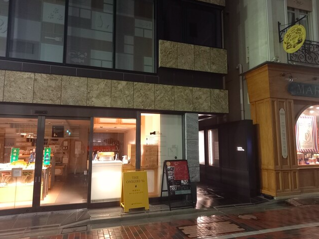 【THE NIIGATA Bit GINZA】新潟直送の美味と燕三条の技を体感できるレストラン