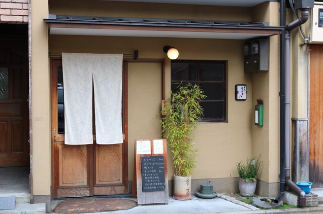 【蕎麦 ろうじな】九条ねぎと鴨が香る京都御苑近くの蕎麦処