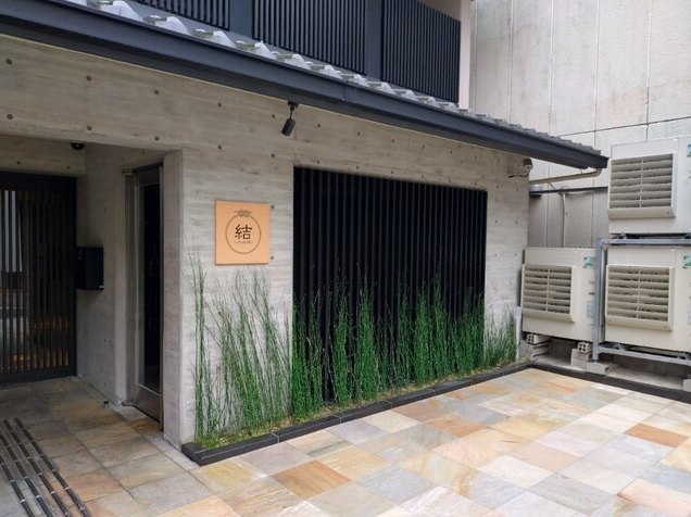 【京都鉄板焼 結】黒毛和牛と伊勢海老に出会えるシックな大人の鉄板焼き店