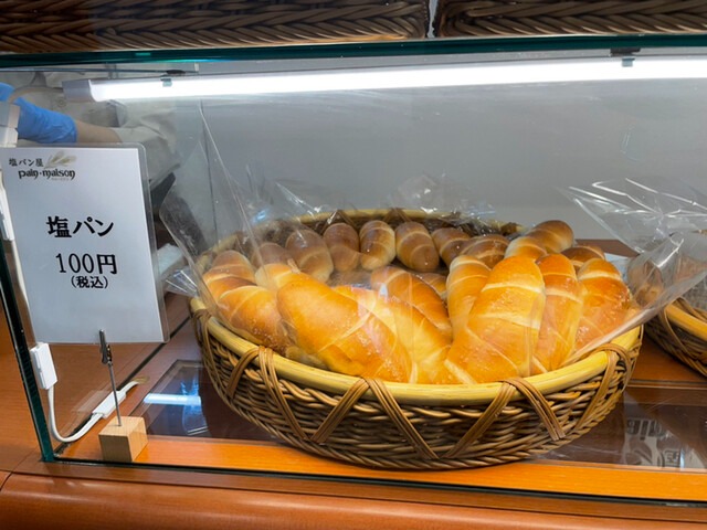 塩パン