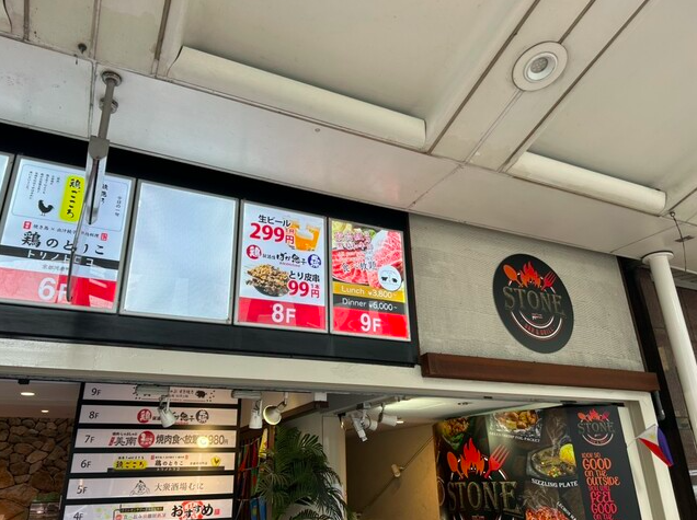【和牛と豚 三条河原町店】霜降り和牛とあっさり豚が彩るしゃぶしゃぶとすき焼き
