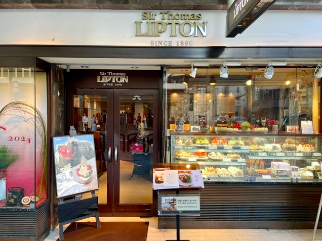 【サー・トーマス・リプトン 四条店】本格紅茶と洋食が楽しめるクラシックティーハウス