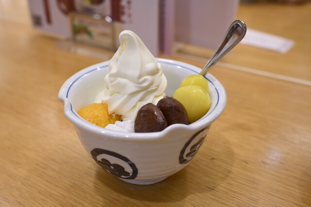 栗クリームあんみつ
