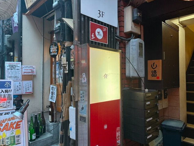 【オクユカシ】九州海鮮と和牛の鉄板料理を静かに味わう夜