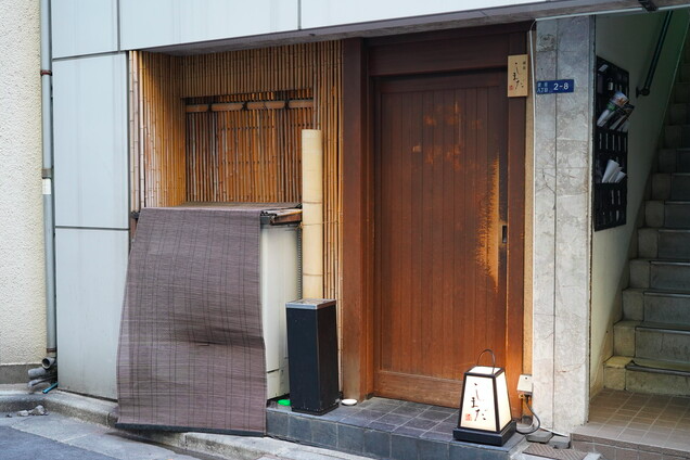 【銀座 しまだ】高級食材を気軽に楽しめる立ち飲み和食店