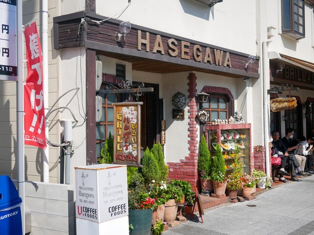 【グリル&コーヒー はせがわ】地元に愛され続ける老舗!王道の洋食プレートで満腹ランチ