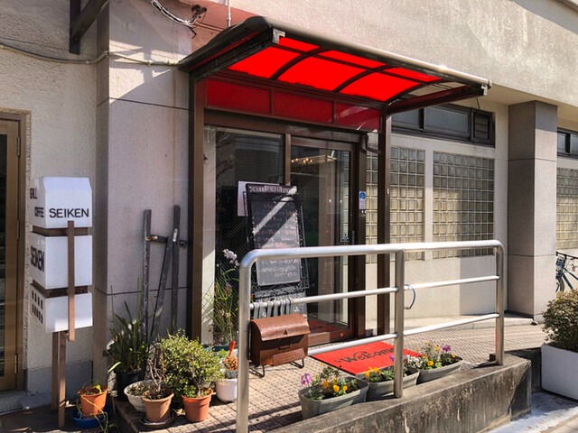 【グリル生研会館】熱々鉄板ハンバーグとクリームコロッケで満足ランチ