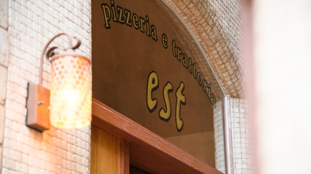 【est pizzeria e trattoria GION】祇園らしい上質な雰囲気。大理石窯で焼き上げる香ばしいピッツァ