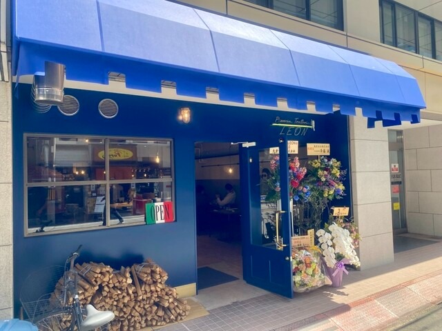 【トラットリア レオン】雲丹やカラスミを使った多彩なパスタが味わえる一軒