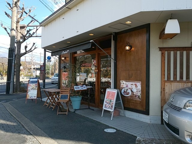 【ル・ブション・ティ・マサコ】嵐山散策にぴったり◎ボリューム満点ワンプレートランチ