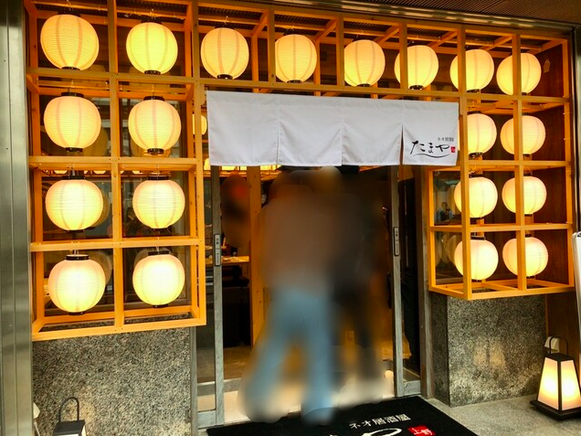 【めしや たまや上野店】上野でお祭り気分を満喫できるネオ和食居酒屋