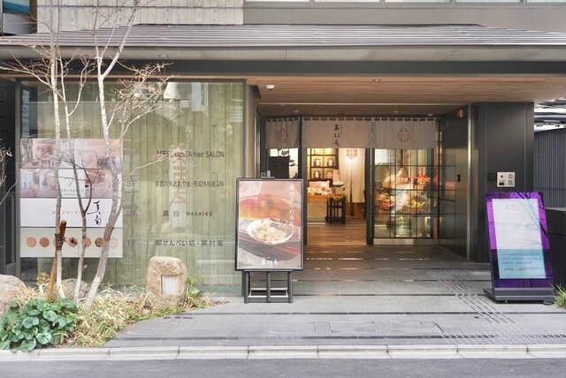 【真白】贅沢♡キャビアや雲丹も登場する贅沢コースを堪能できる名店