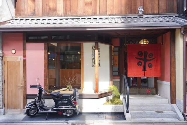 【新門前 米村】スパイス香る一口カレーが締めを飾る創作コース
