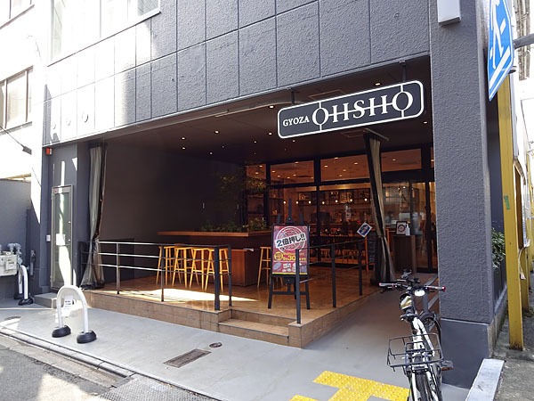 【GYOZA OHSHO 烏丸御池店】カフェのような雰囲気♡進化系餃子を楽しめるおしゃれ王将