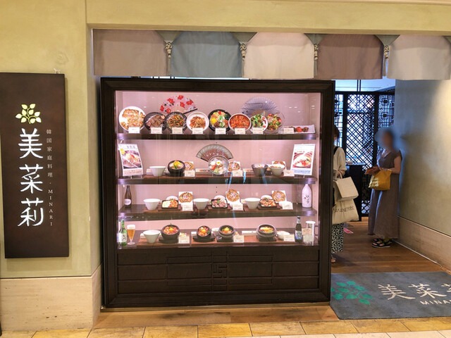 【美菜莉 JR京都伊勢丹店】自家製サムゲタンを堪能♡辛さ控えめで日本人も食べやすい韓国料理