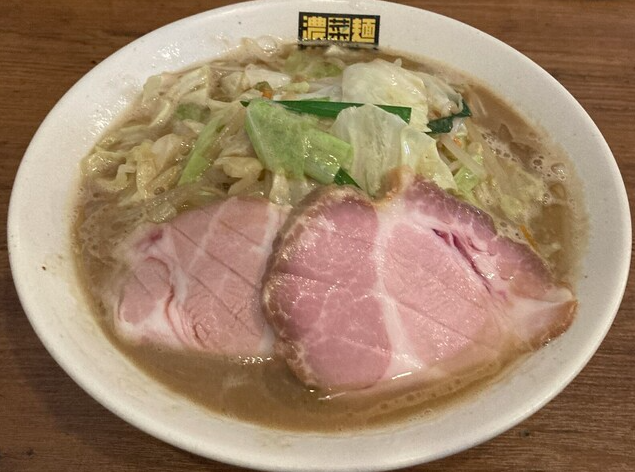 濃菜麺