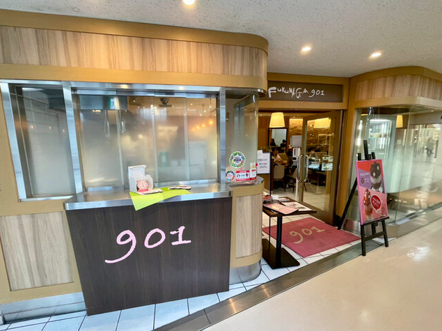 【FUKUNAGA901】見た目も味も圧巻の果実づくしパフェが楽しめるカフェ