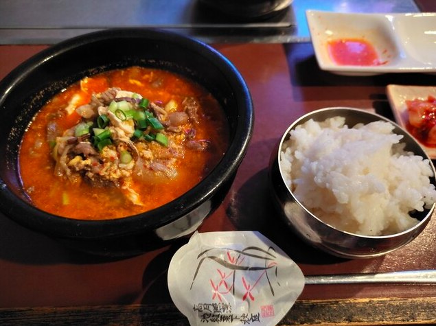 ユッケジャンランチ