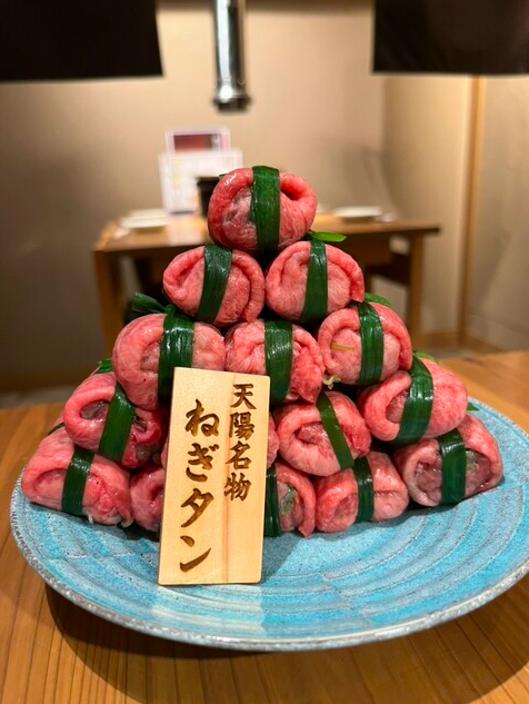 【名物】ネギたんピラミッド