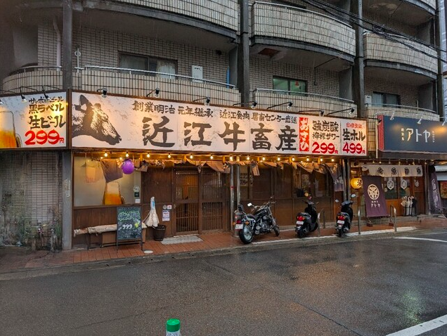 【近江牛畜産あさひ 山科店】近江牛と希少ホルモンを味わう焼肉の奥深さ